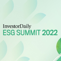 2022 ESG Summit